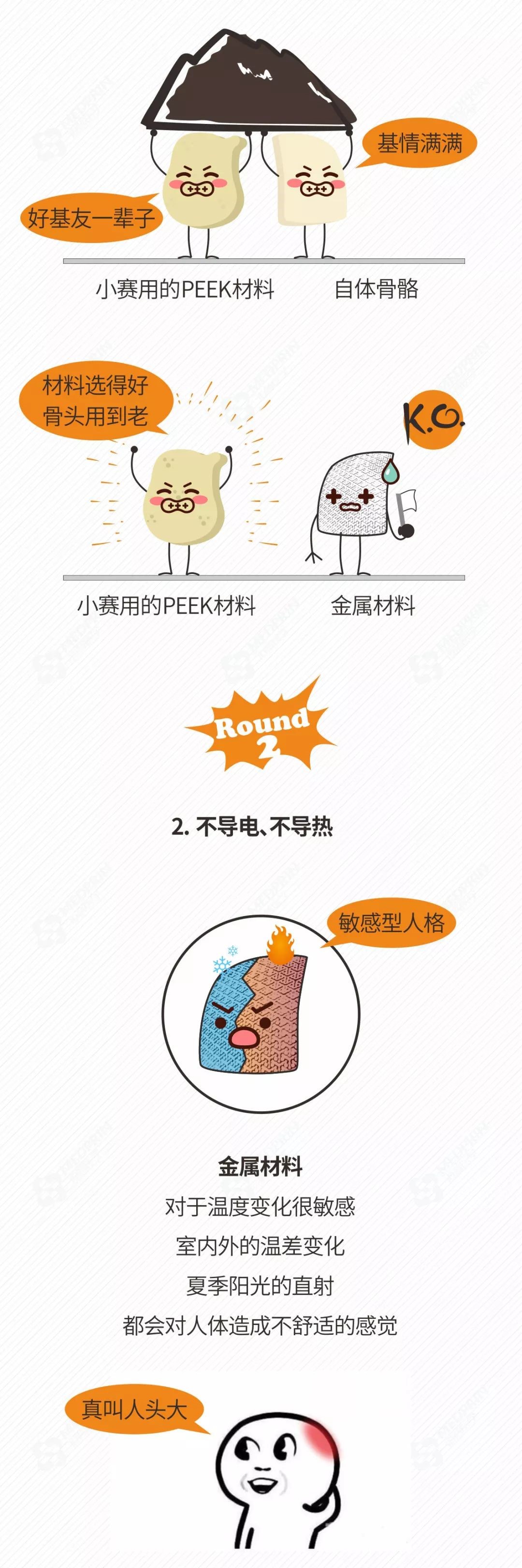 整形美容3.jpg