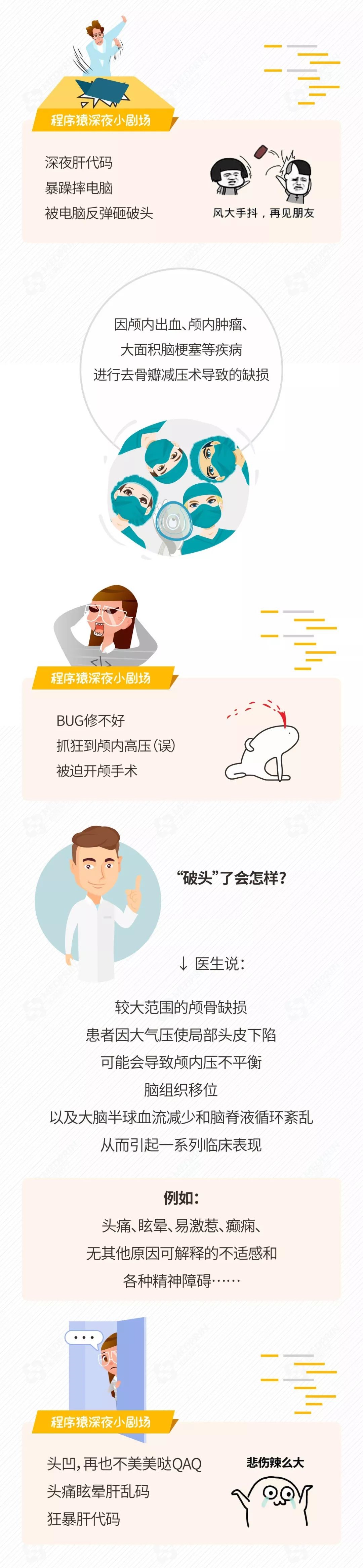 2_wps圖片.jpg