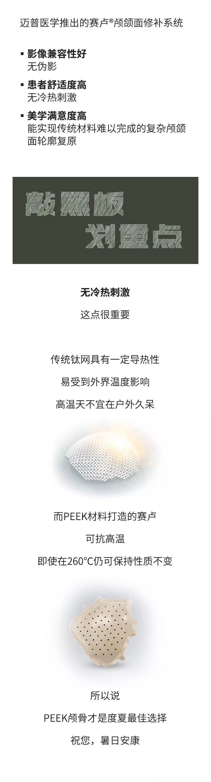 640.webp (7).jpg