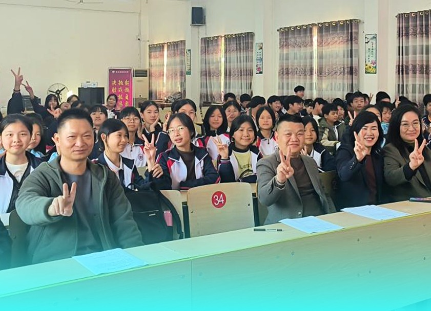 面向山區學生，播灑科技種子