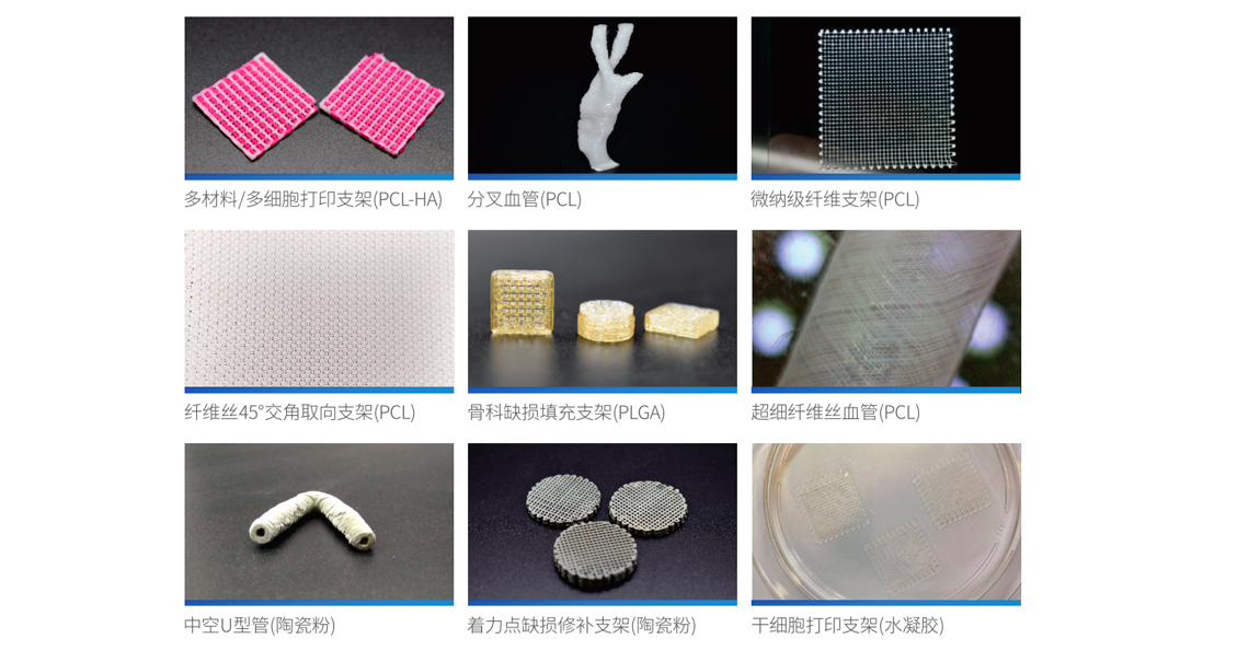 8888259db8fabb56c074c6a10e0e6aab.jpg