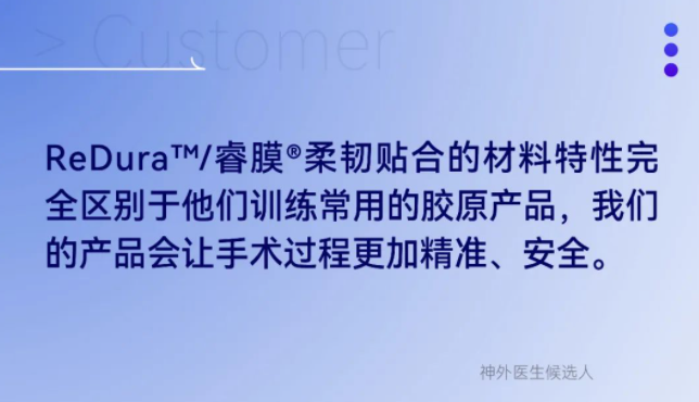 企業(yè)微信截圖_16826825755526.png