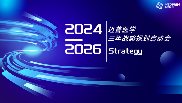 企業(yè)微信截圖_16971823952660.png