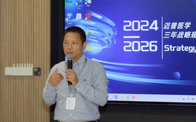 企業(yè)微信截圖_1697182416769.png