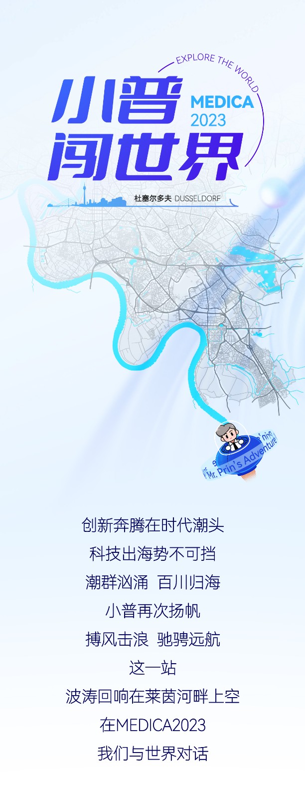 頭圖(7).jpg