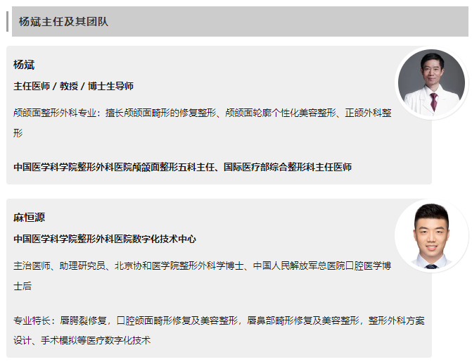 企業(yè)微信截圖_17007167707390.png