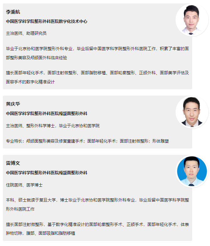 企業(yè)微信截圖_17007167907395.png