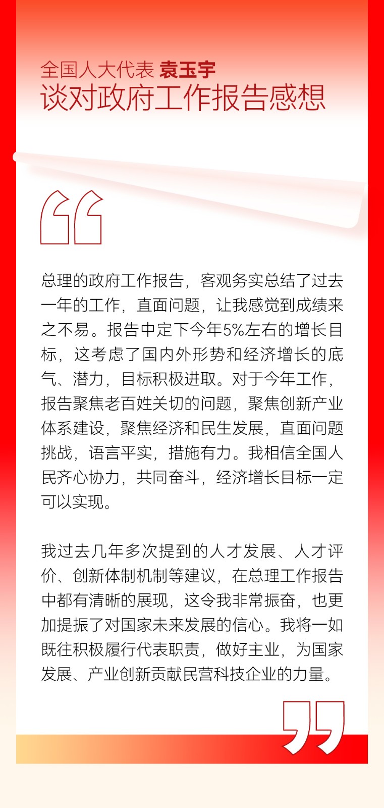 未標題-1_05.jpg