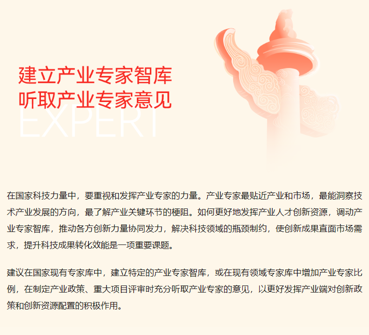 企業微信截圖_17096337855352.png