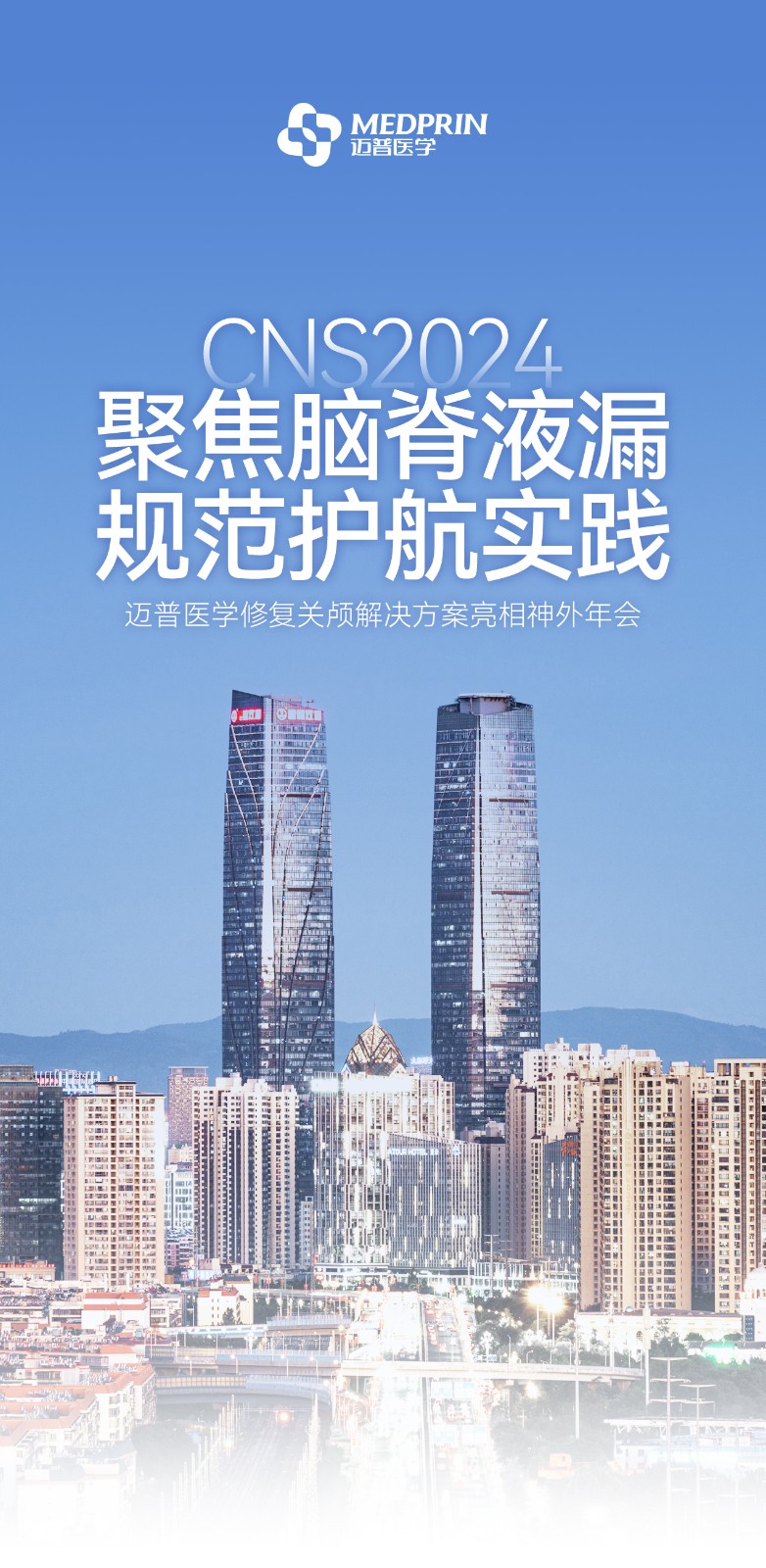 頭圖_1(1).jpg
