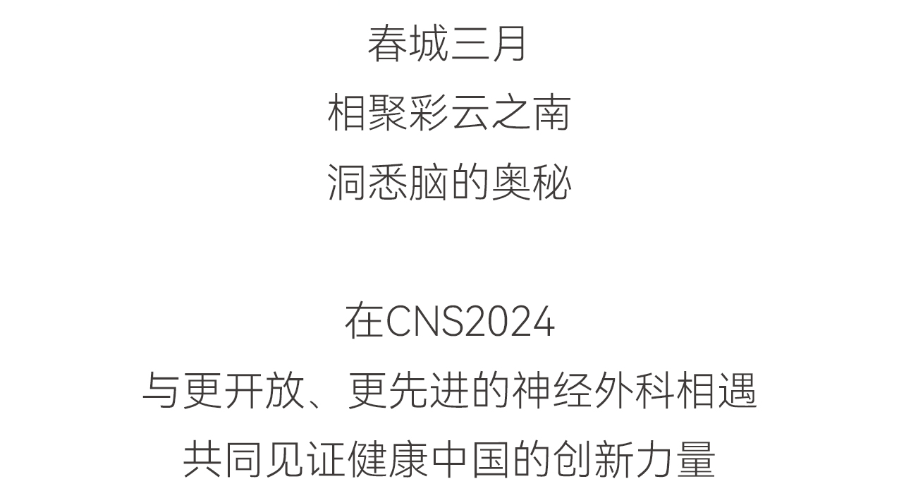 頭圖_02.jpg