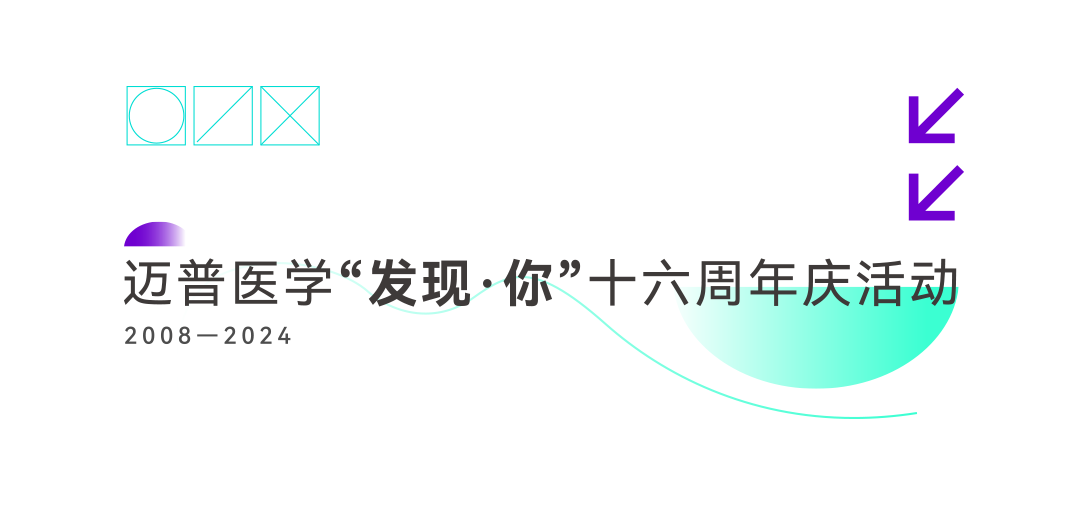 資源 1@4x.png