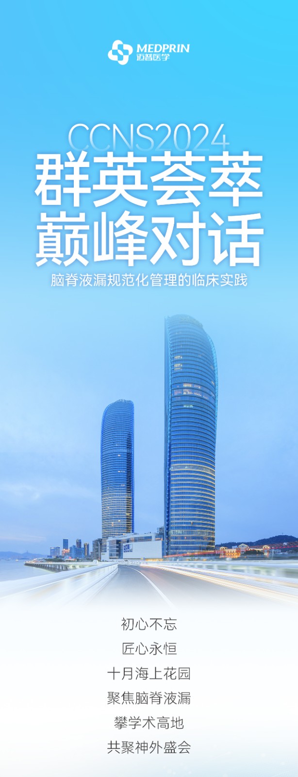 頭圖_02.jpg
