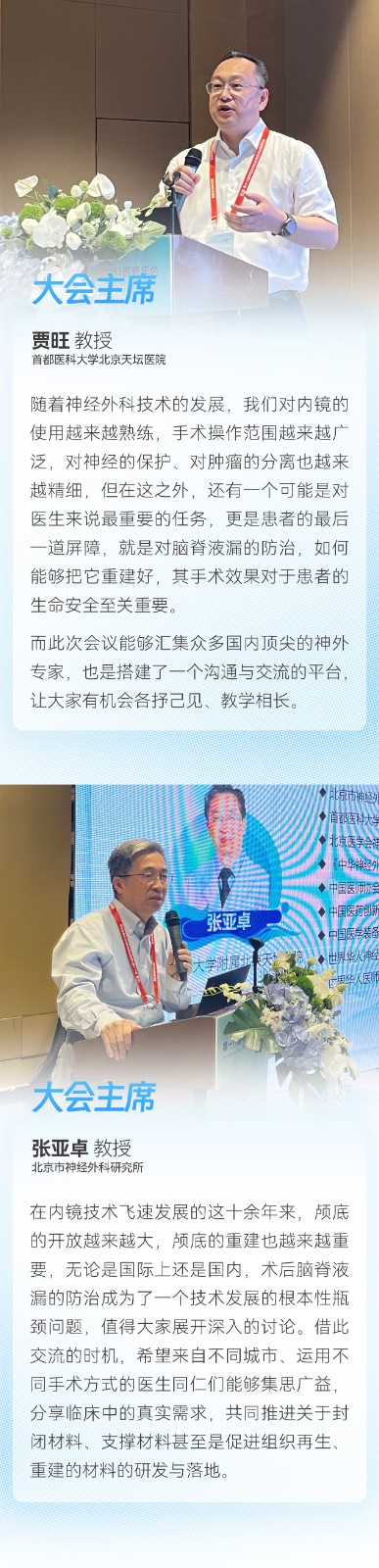 頭圖_04.jpg
