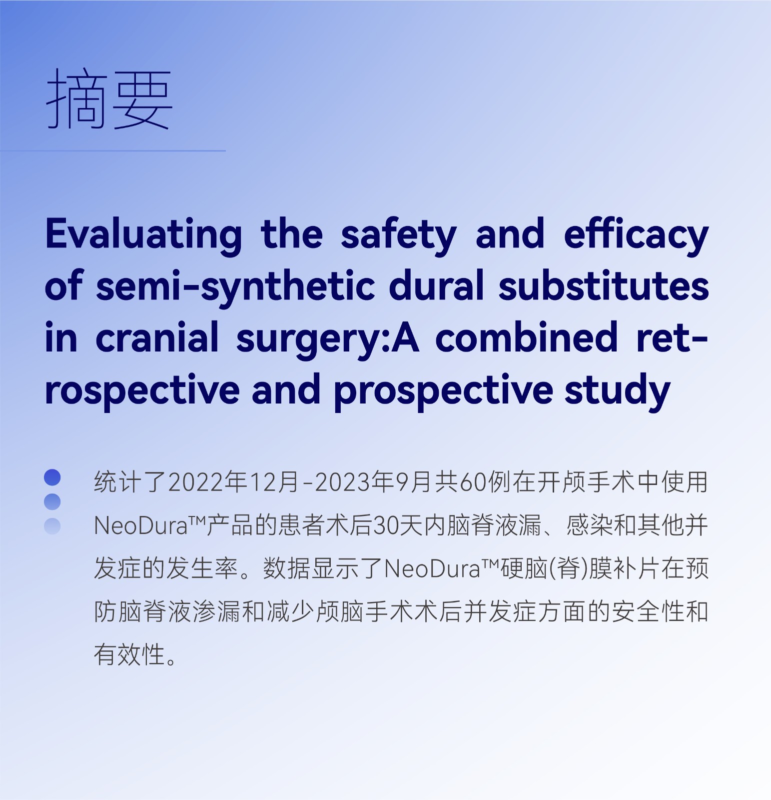 標題EANS-07.jpg