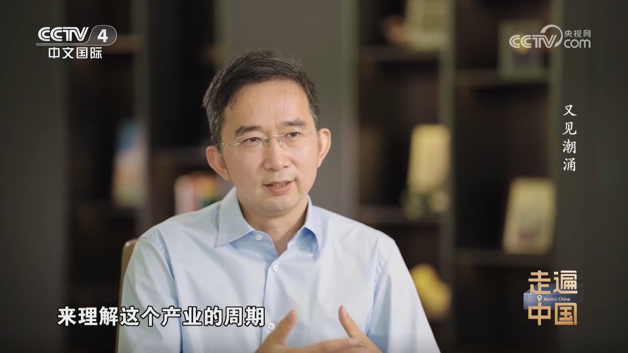 微信截圖_20241224144034.png
